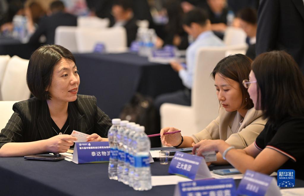菠菜网下载